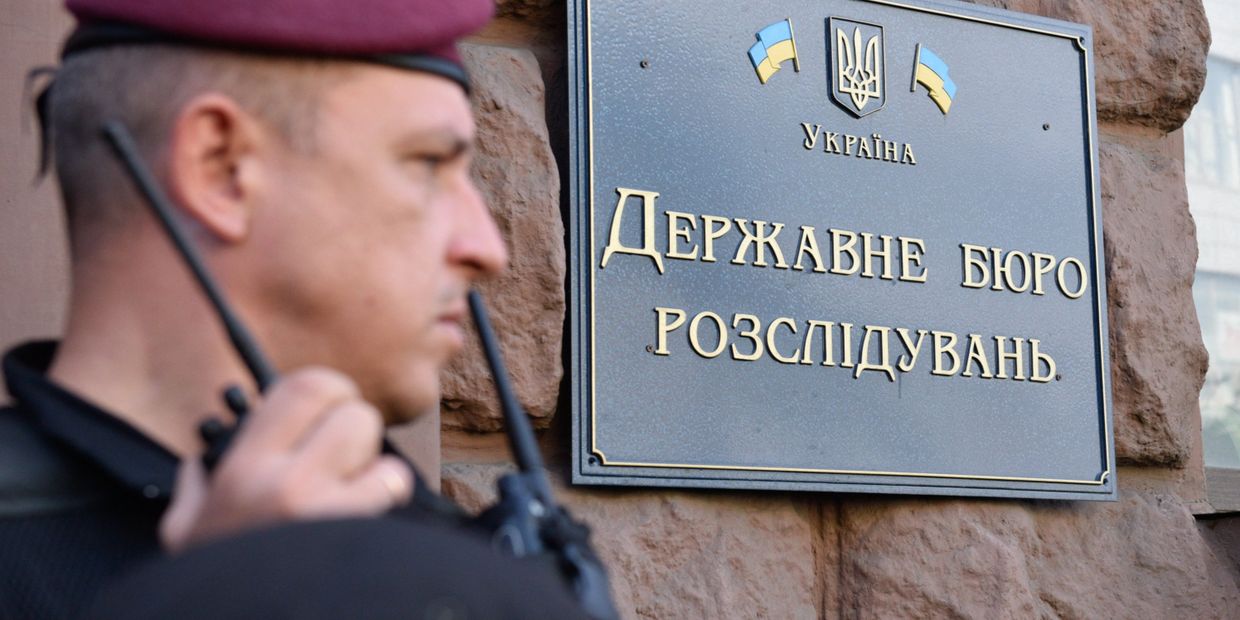Бывший президент Украины П. Порошенко вызван на допрос в ГБР