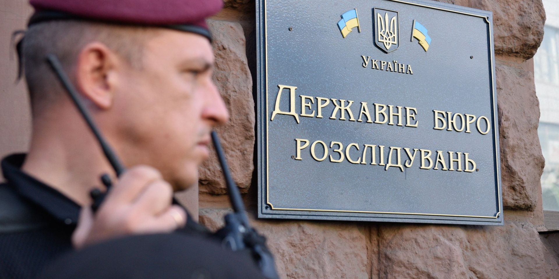 Бывший президент Украины П. Порошенко вызван на допрос в ГБР - ИноСМИ, 1920, 26.08.2023
