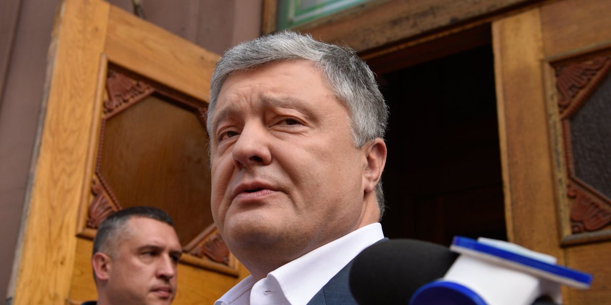Экс-президент Украины П. Порошенко вызван на допрос Экс-президент Украины П. Порошенко вызван на допрос