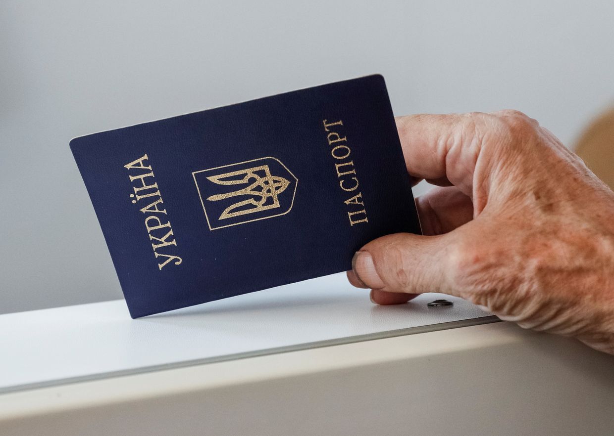 Украинский паспорт