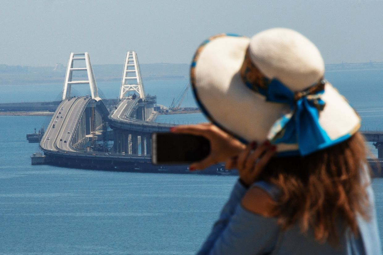 Крымский мост