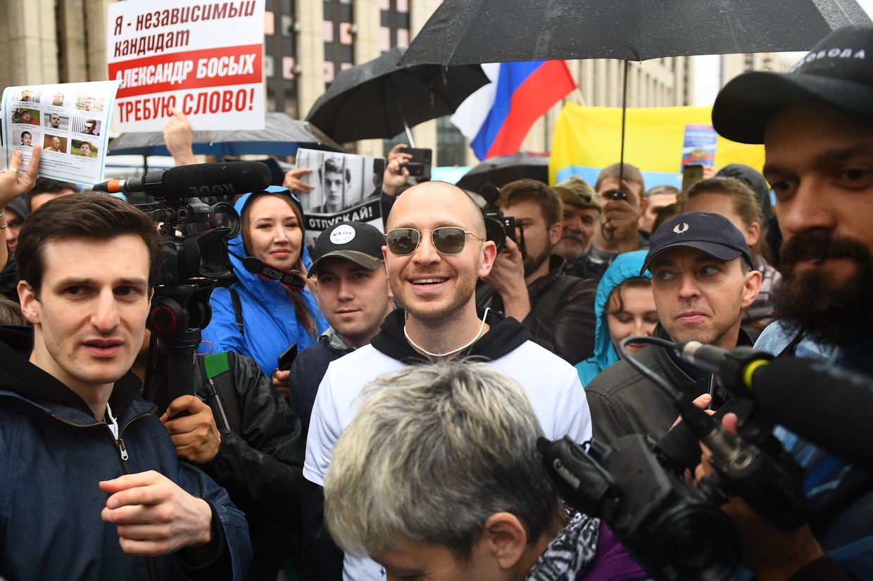 Акция в поддержку незарегистрированных кандидатов в Мосгордуму