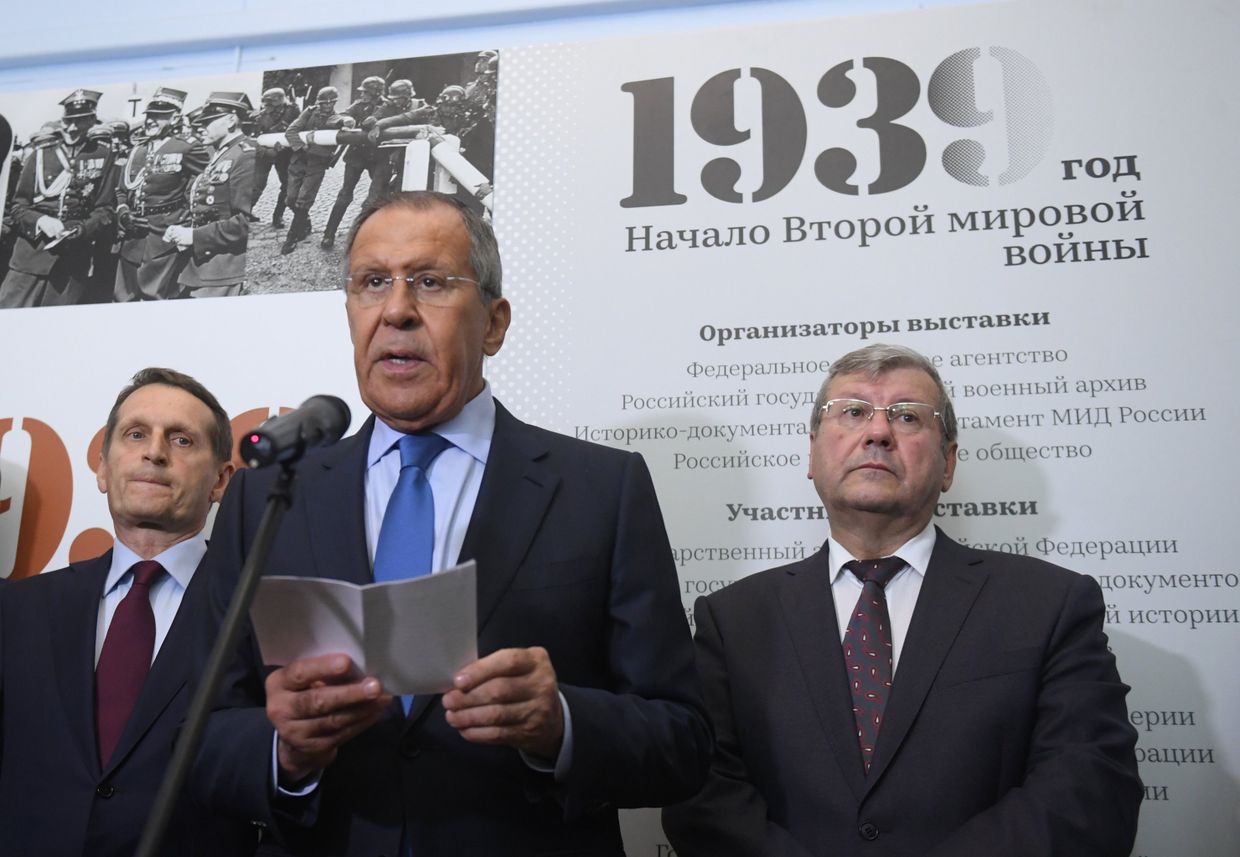 Открытие выставки 1939 год. Начало Второй мировой войны