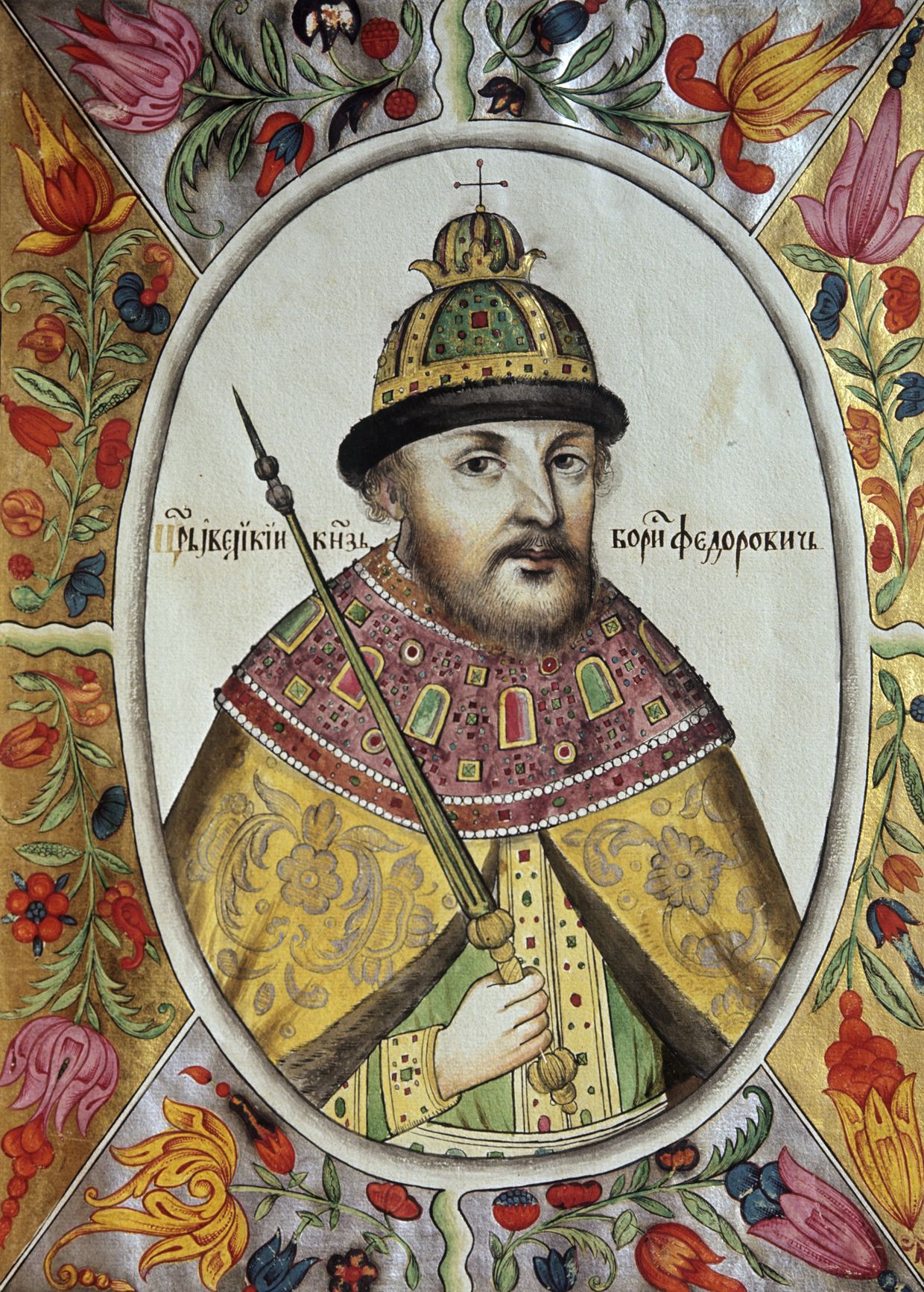 Книжная миниатюра Борис Годунов