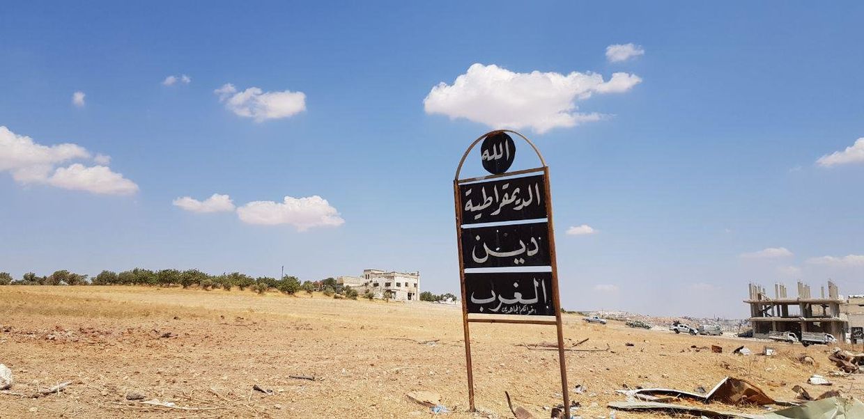 Сирийская армия освободила г. Хан-Шейхун в провинции Идлиб