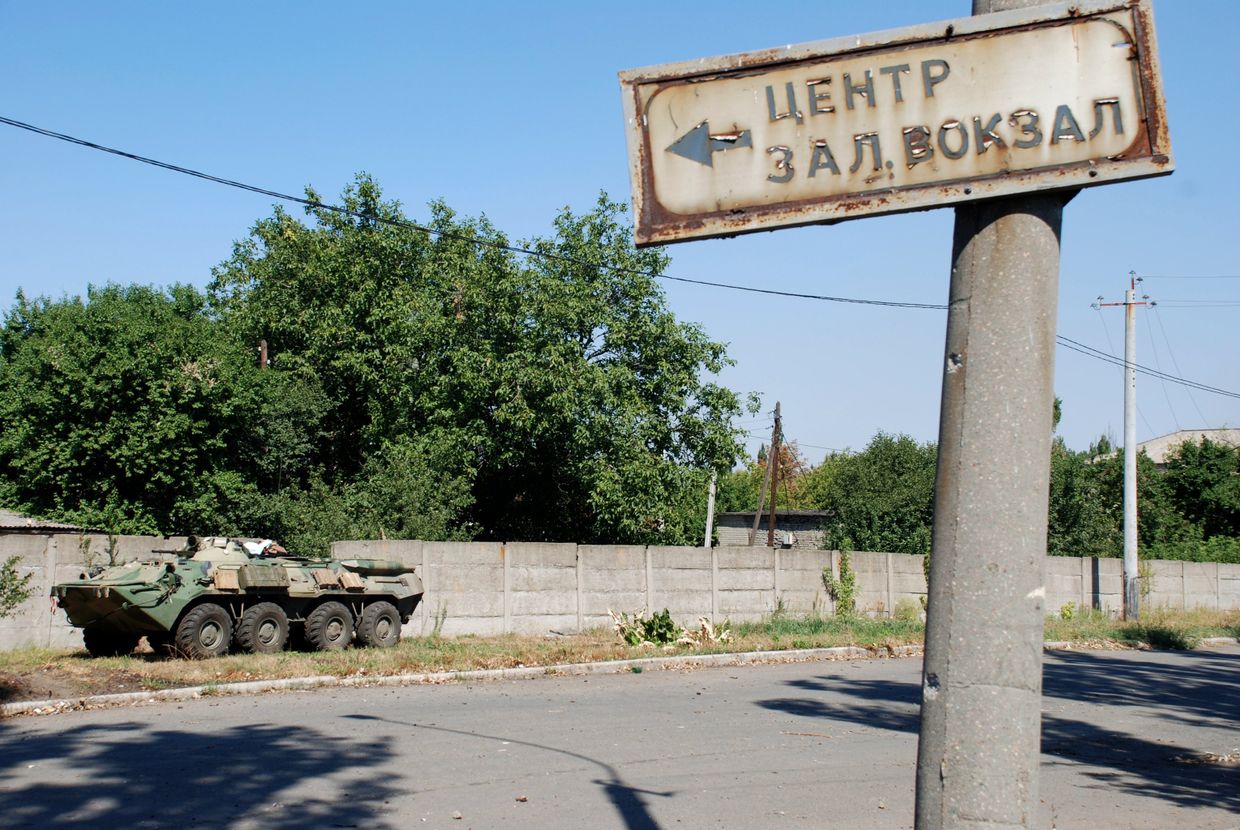 Военная техника в городе Иловайске Донецкой области