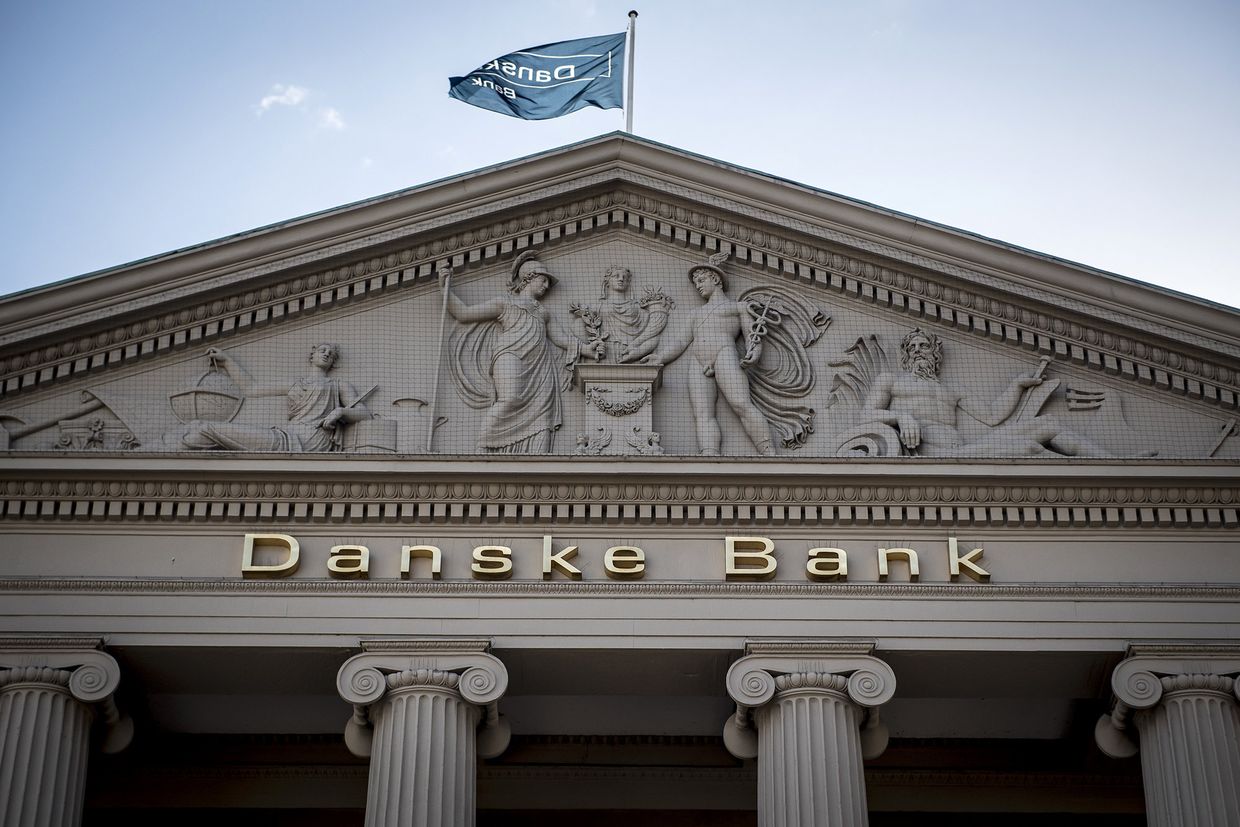 Здание Danske Bank в Копенгагене
