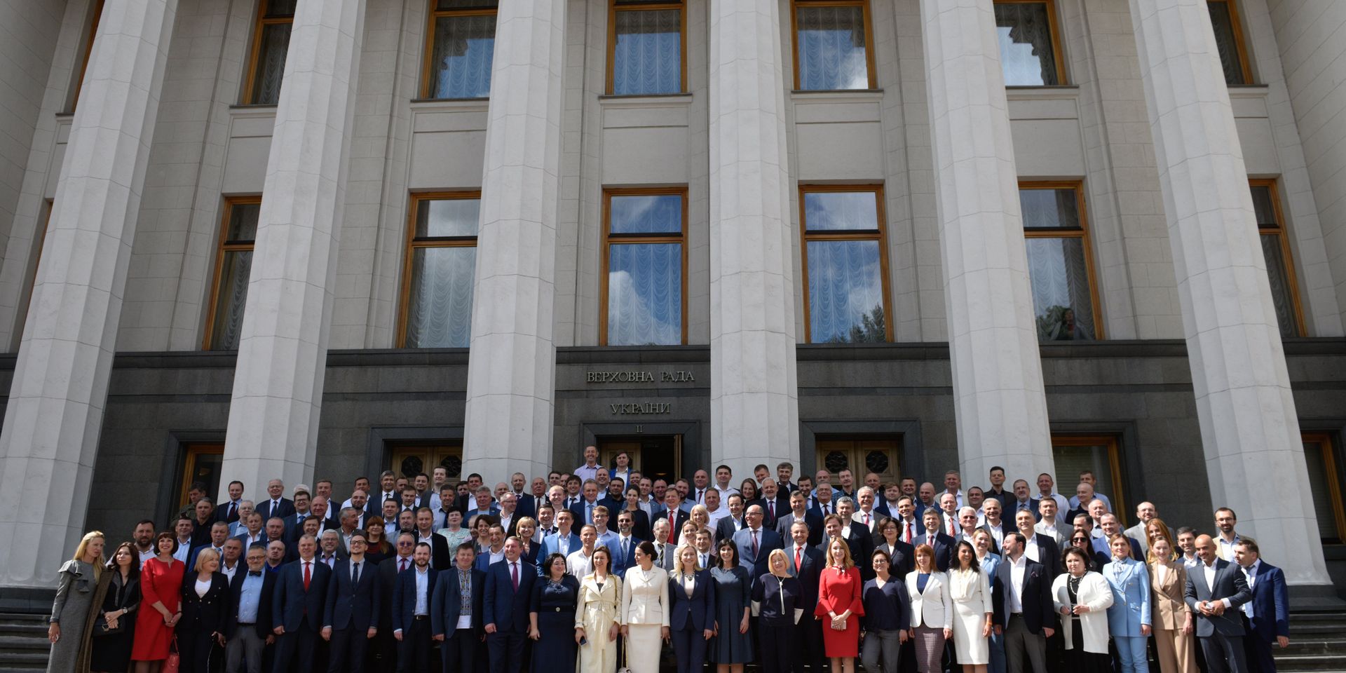 Внеочередное заседание Верховной рады Украины - ИноСМИ, 1920, 03.08.2023