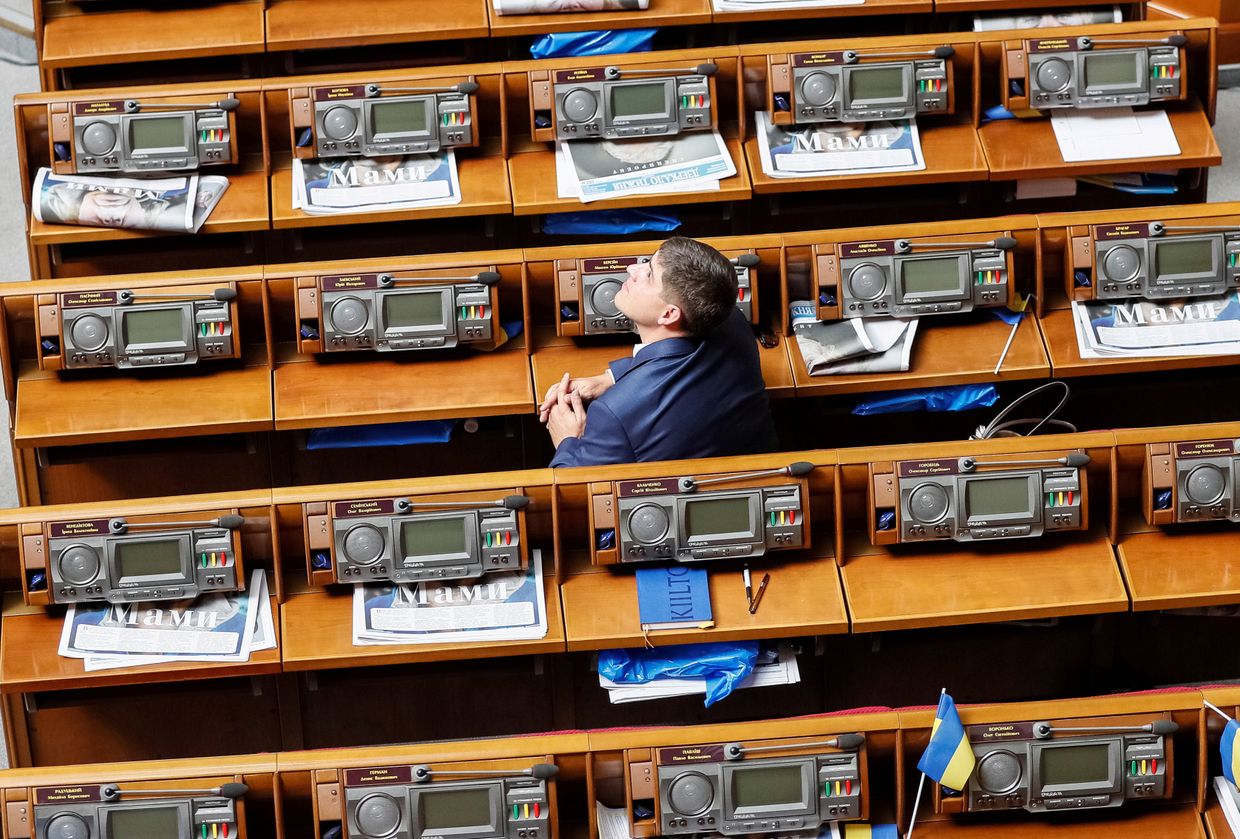 Украинский парламент в Киеве