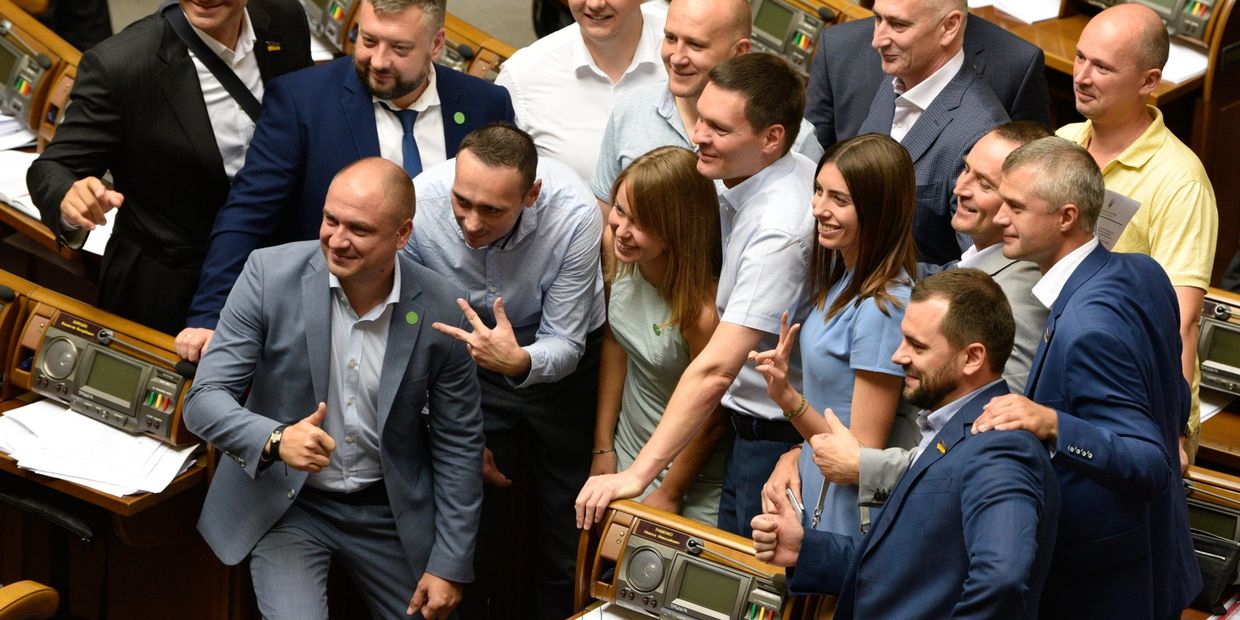 Заседание Верховной рады Украины