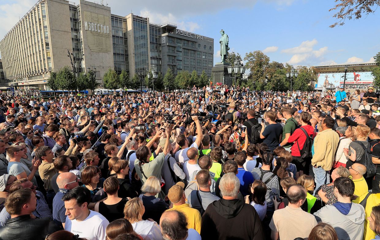 Участники акции протеста в Москве, 31 августа 2019 года