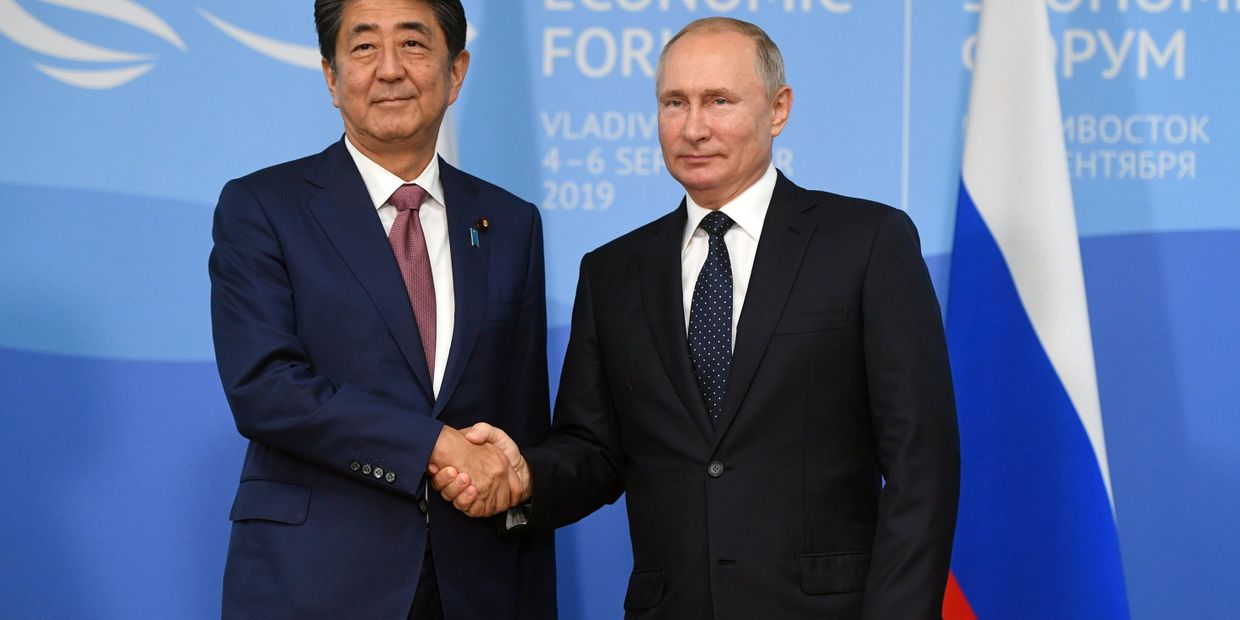Президент РФ В. Путин принял участие в работе Восточного экономического форума