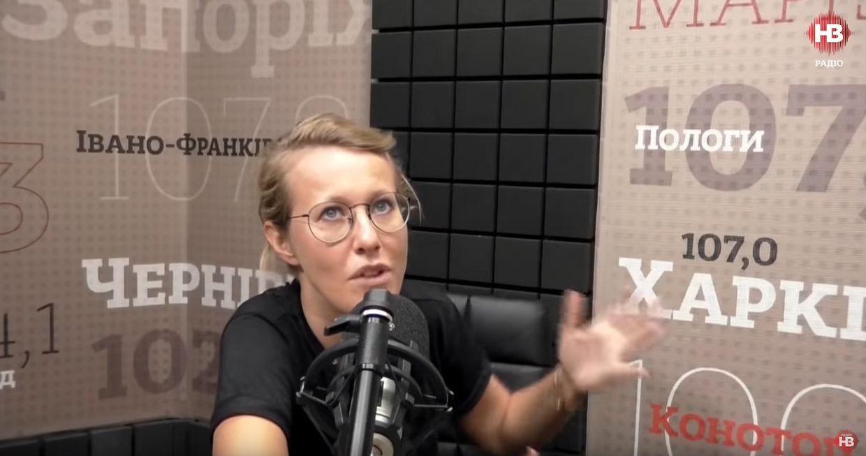 Молодой, классный, симпатичный. Ксения Собчак о Зеленском