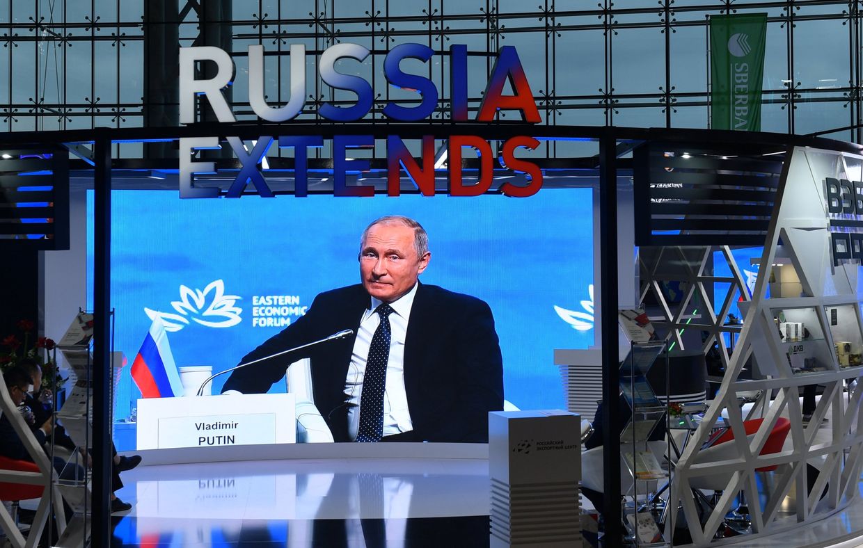Президент РФ В. Путин принял участие в работе Восточного экономического форума