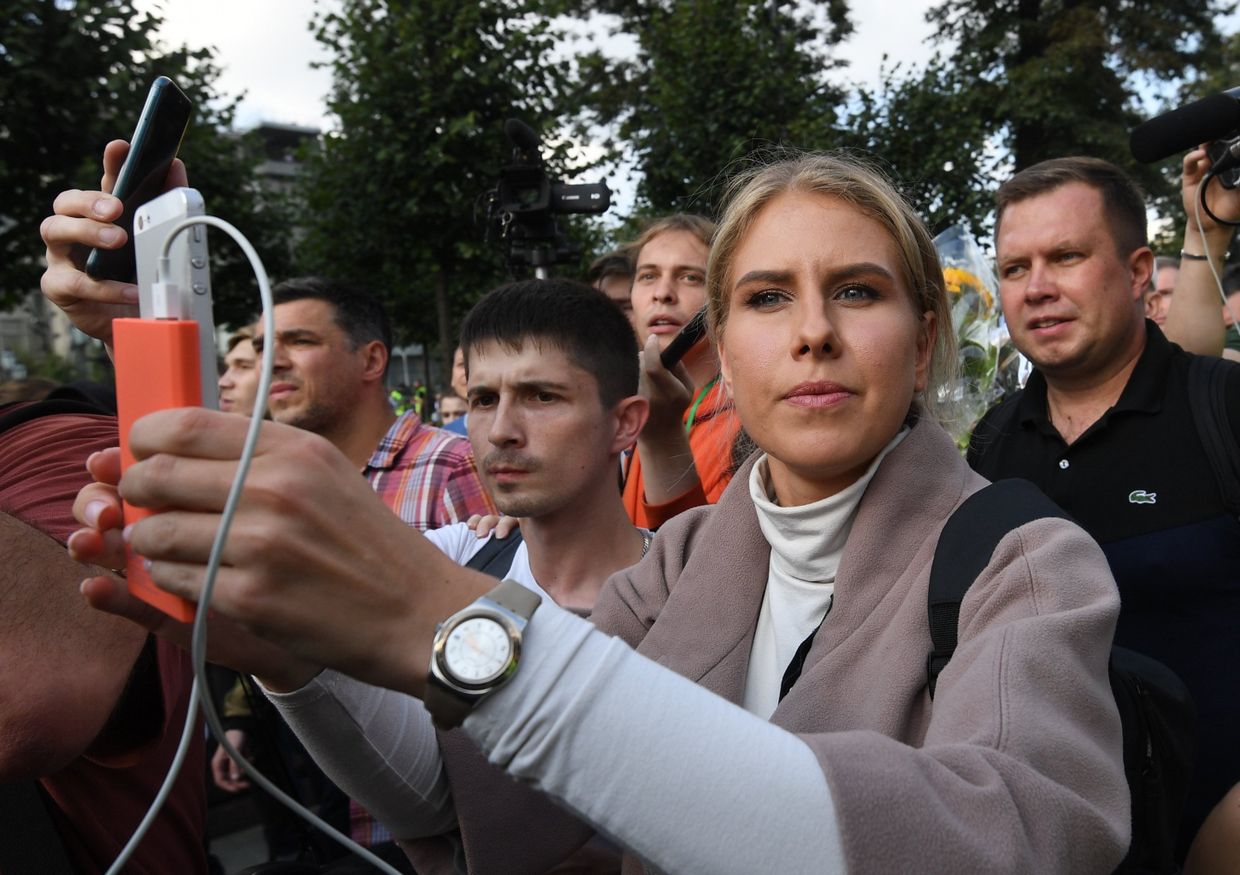 Несанкционированная  акция в поддержку незарегистрированных кандидатов в Мосгордуму