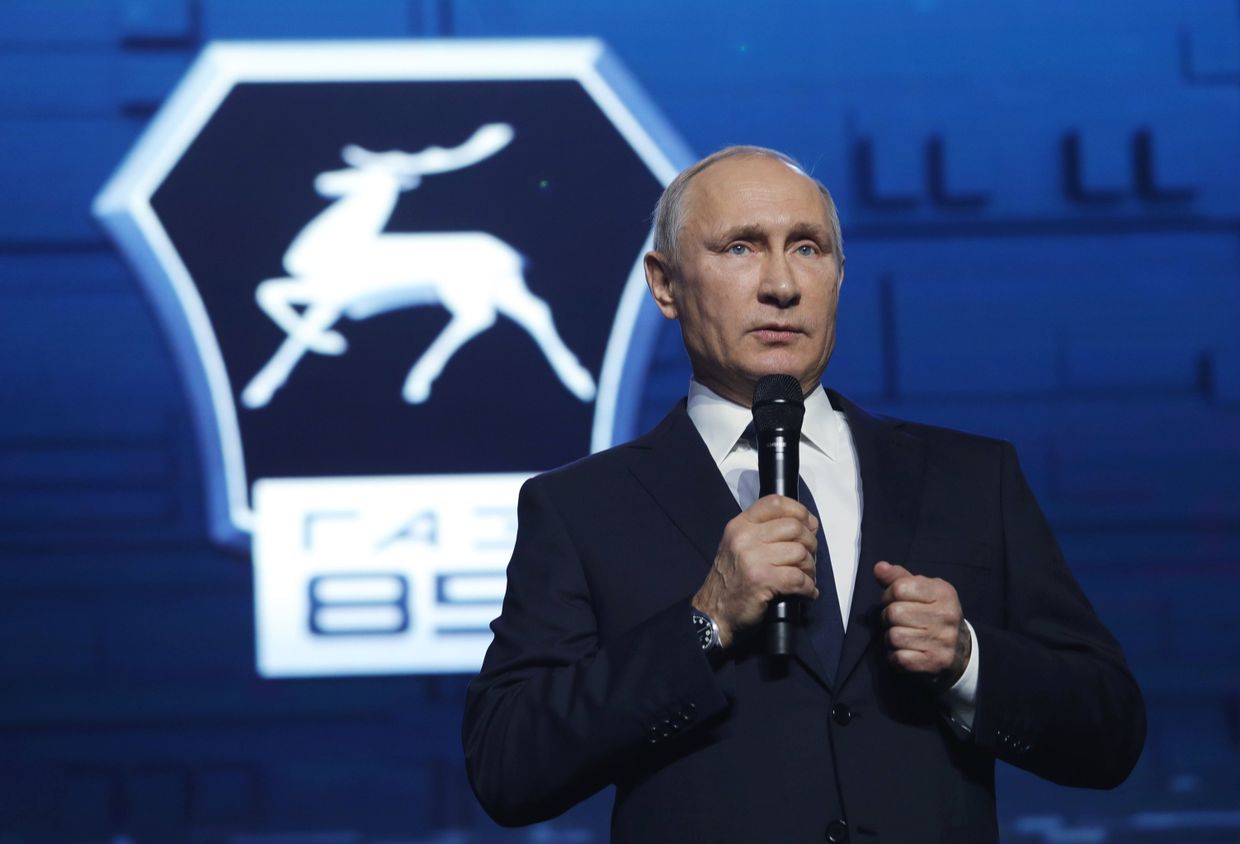 Рабочая поездка президента РФ В. Путина в Нижний Новгород
