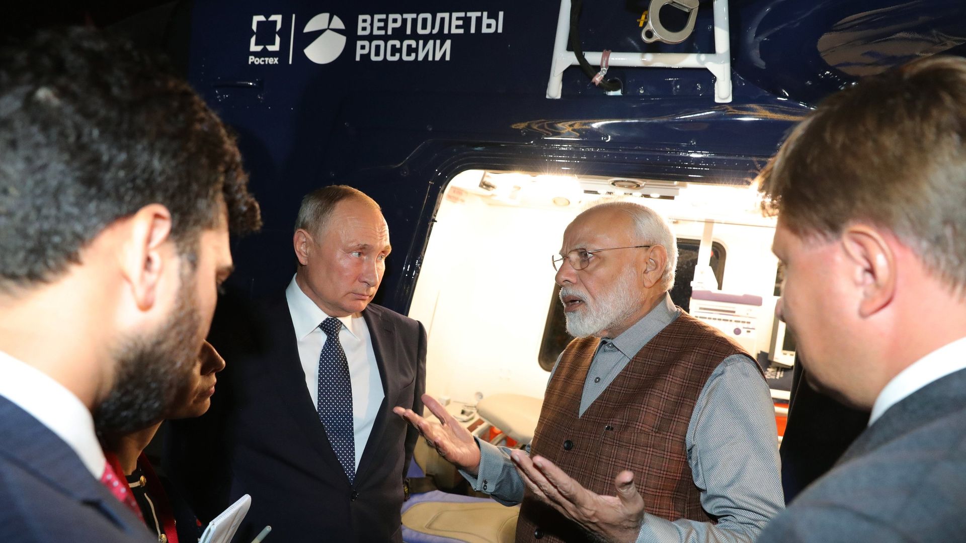 Рабочая поездка президента РФ В. Путина в ДФО - ИноСМИ, 1920, 31.08.2022