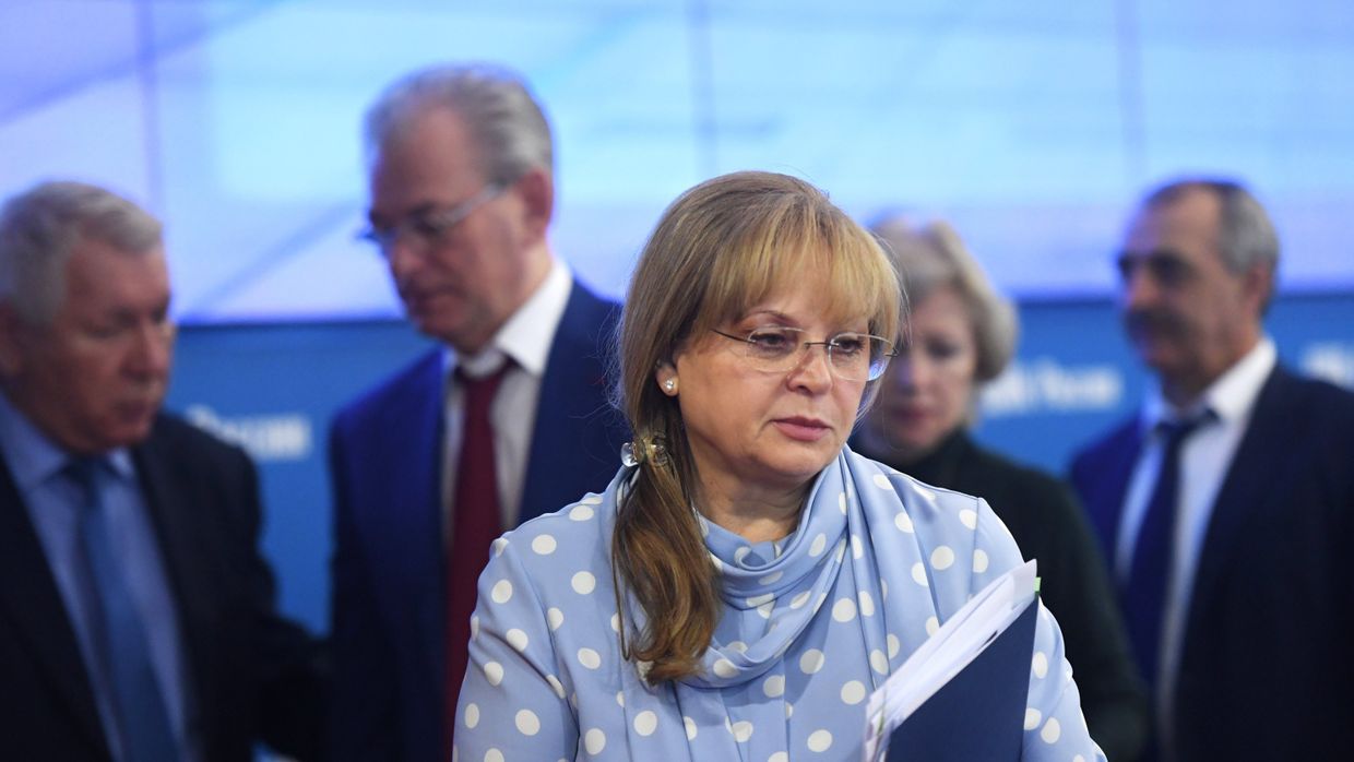 Председатель Центральной избирательной комиссии (ЦИК) РФ Элла Памфилова