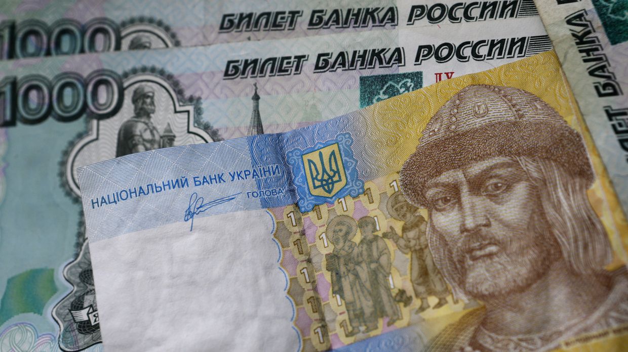 Денежные купюры и монеты России и Украины