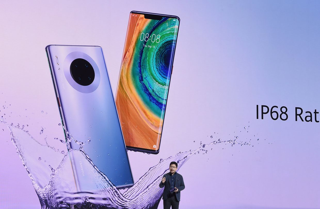 Презентация Huawei в Мюнхене