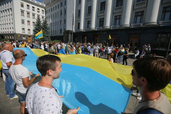 Акция националистов в Киеве против прекращения боевых действий в Донбассе
