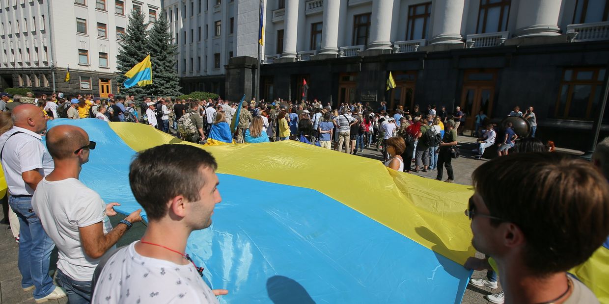 Акция националистов в Киеве против прекращения боевых действий в Донбассе