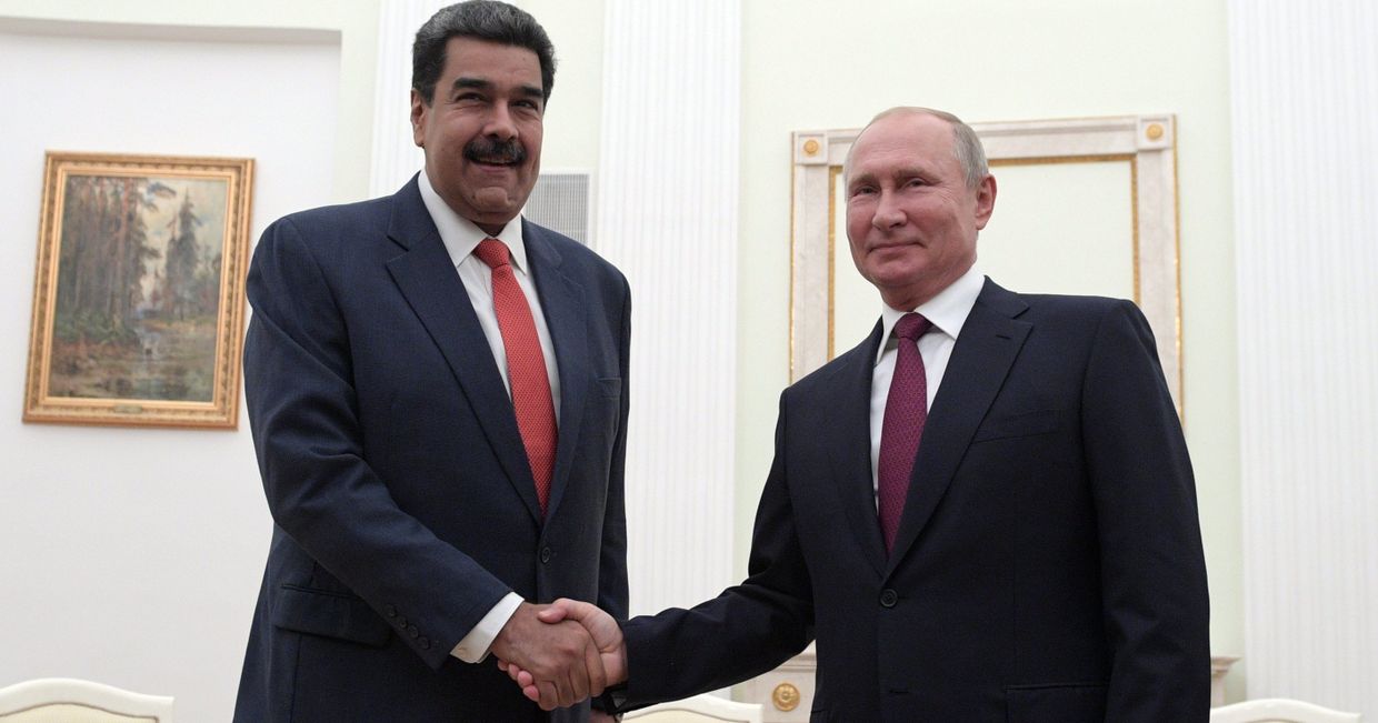 Встреча президента РФ В. Путина с  президентом Венесуэлы Н. Мадуро