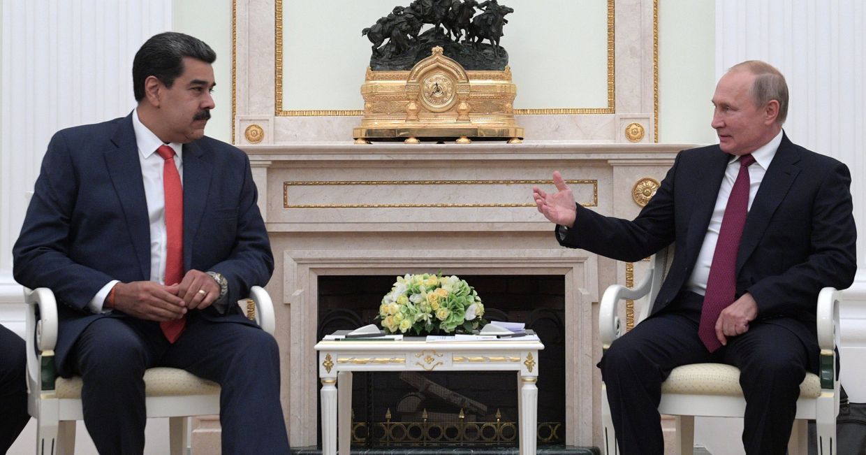 Встреча президента РФ В. Путина с  президентом Венесуэлы Н. Мадуро