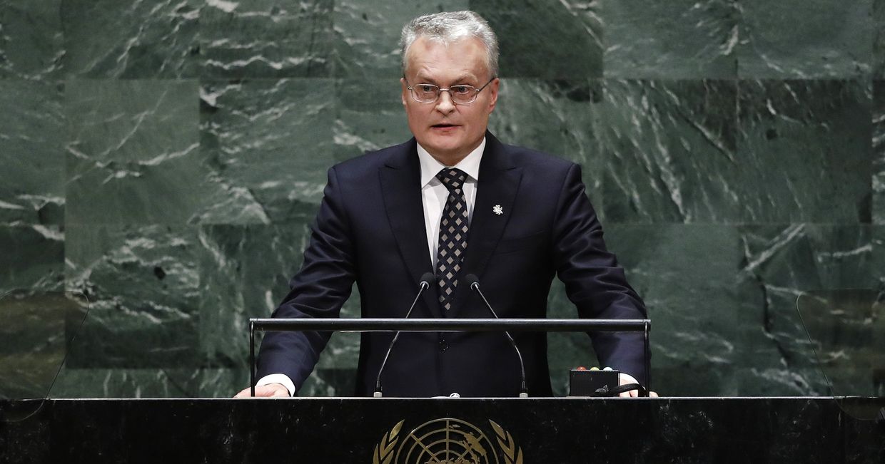 Президент Литвы Гитанас Науседа