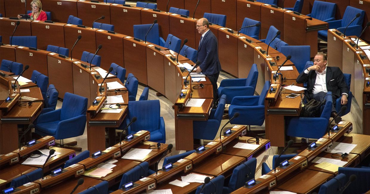 Заседание Парламентской ассамблеи Совета Европы (ПАСЕ)