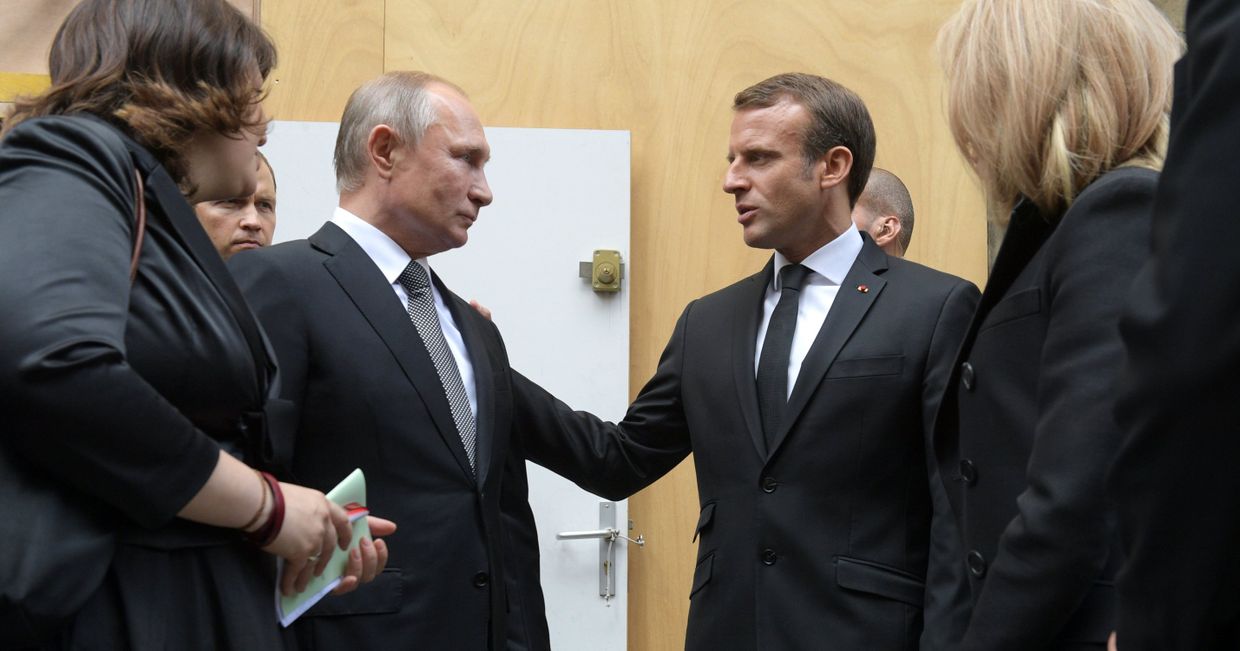 Президент РФ В. Путин прибыл в Париж на церемонию прощания с бывшим президентом Франции Ж. Шираком