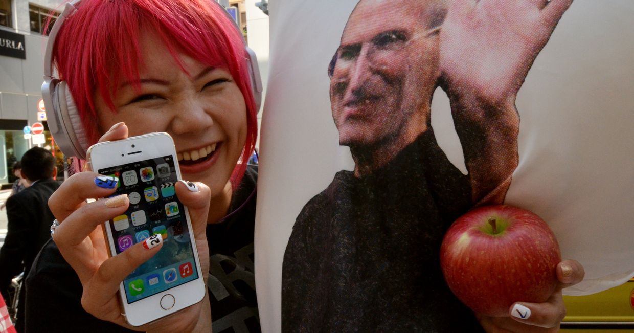 Фанатка Apple в Японии Фанатка Apple в Японии