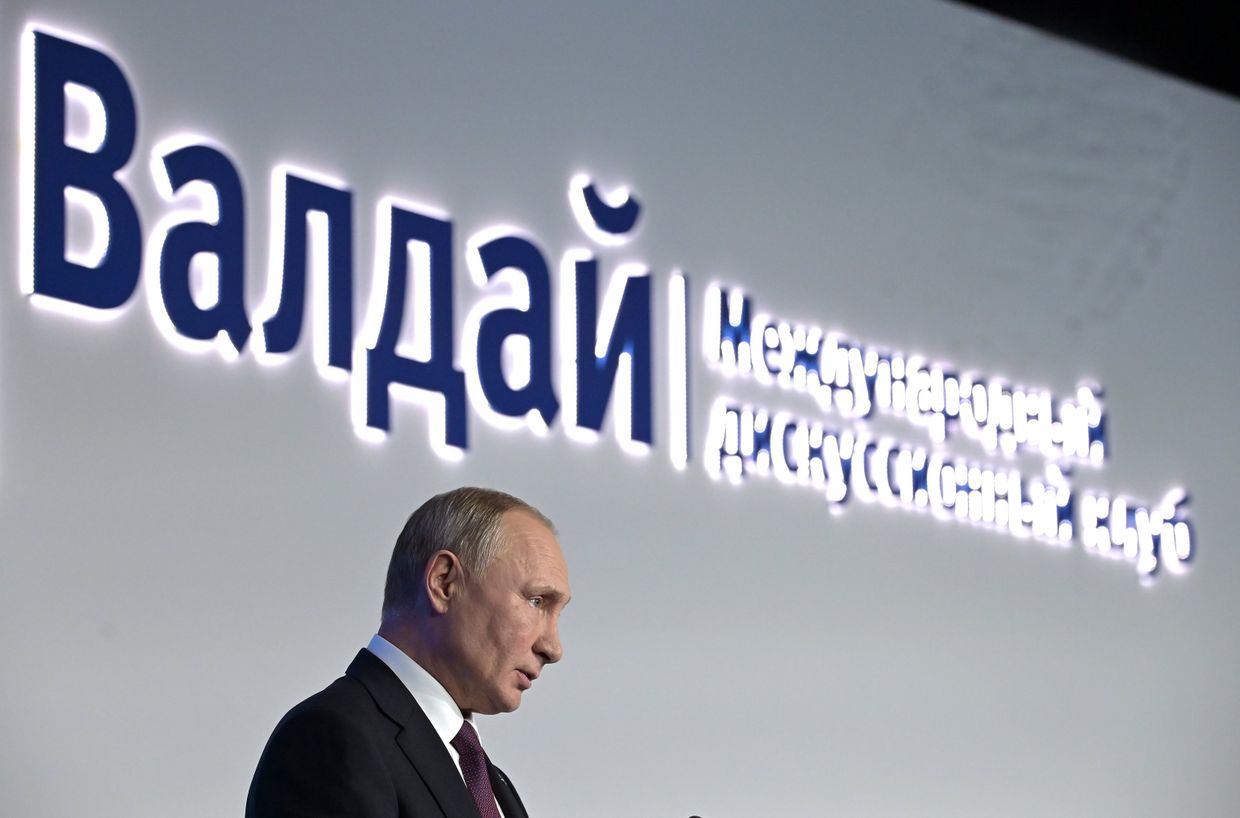 Рабочая поездка президента РФ В. Путина в Сочи