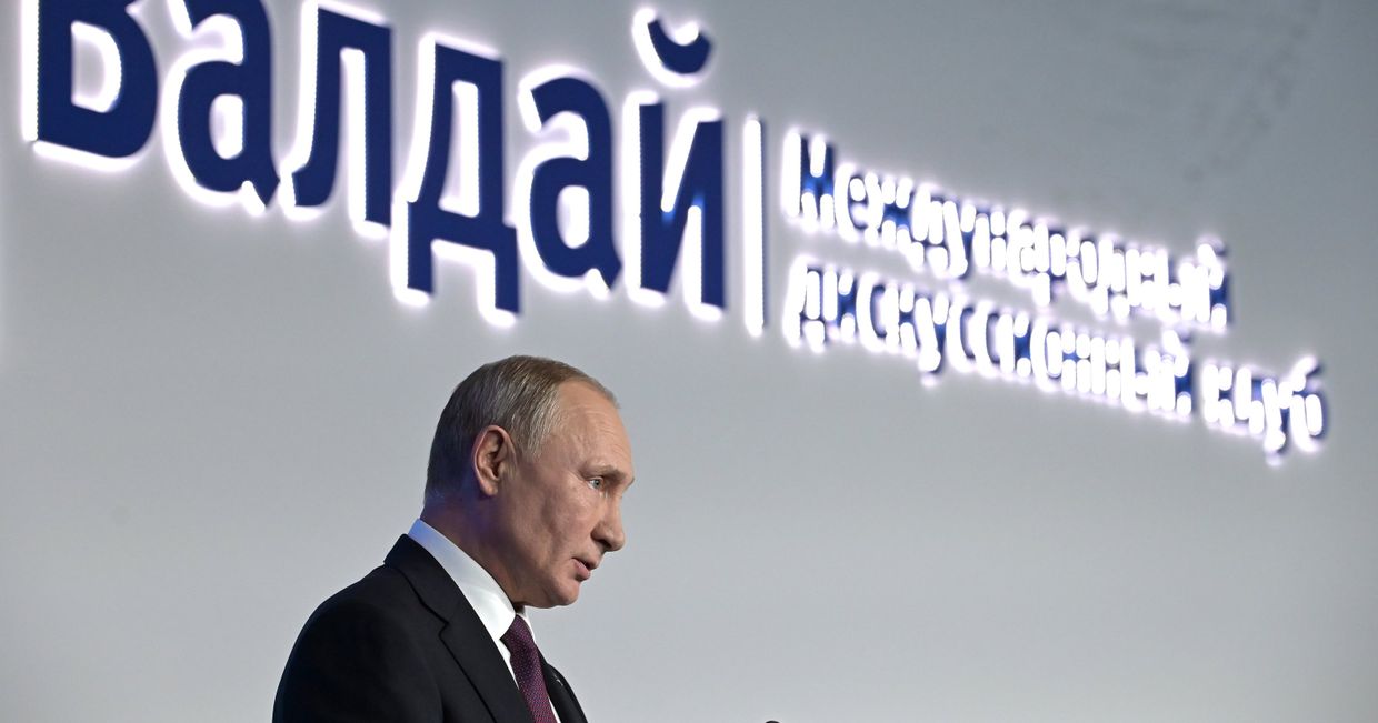 Рабочая поездка президента РФ В. Путина в Сочи Рабочая поездка президента РФ В. Путина в Сочи