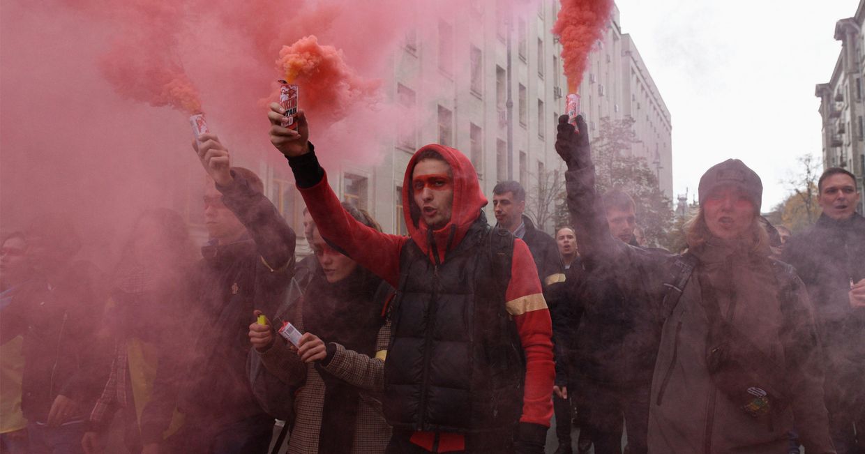Акция националистов на Украине