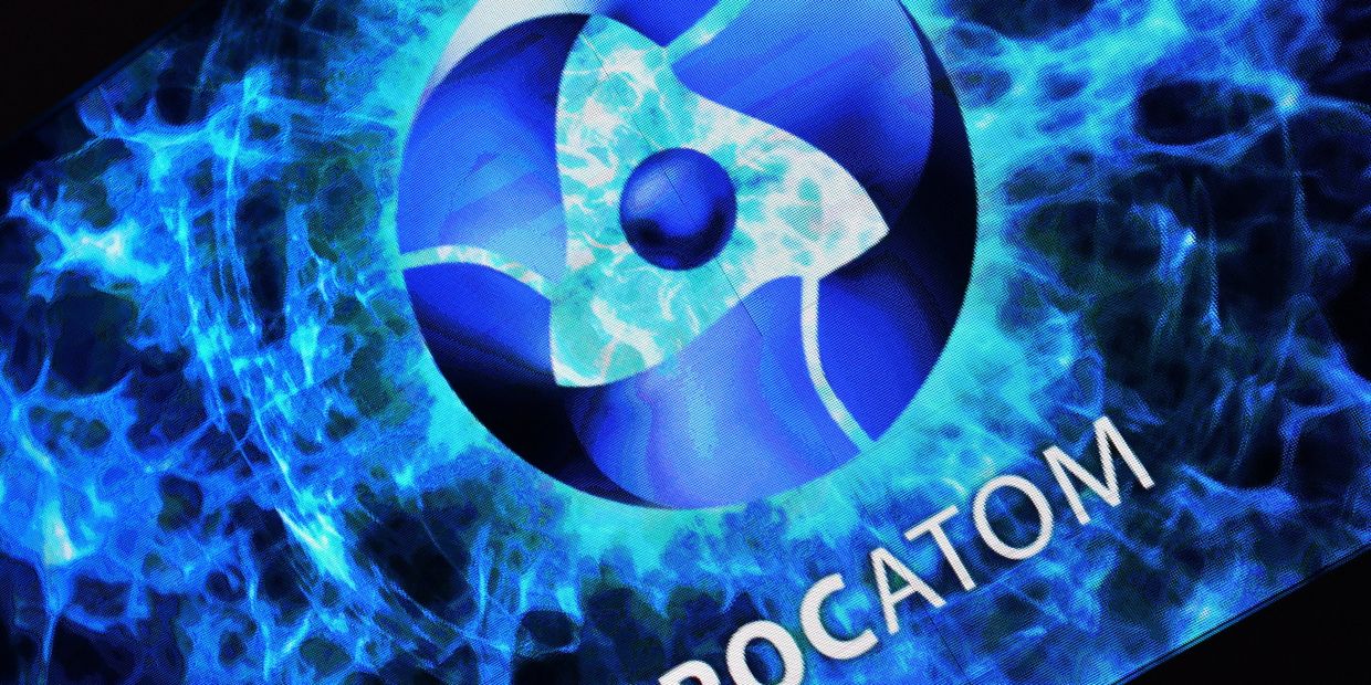 Стенд госкорпорации Росатом