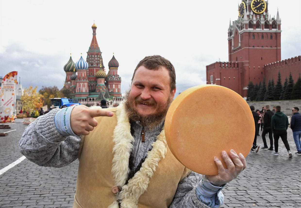 Открытие Национального гастрономического фестиваля Золотая осень