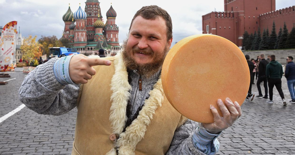 Открытие Национального гастрономического фестиваля Золотая осень