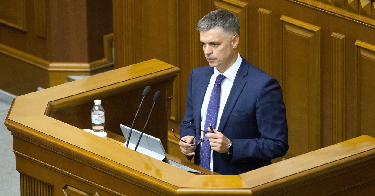 Первое заседание Верховной рады Украины нового созыва