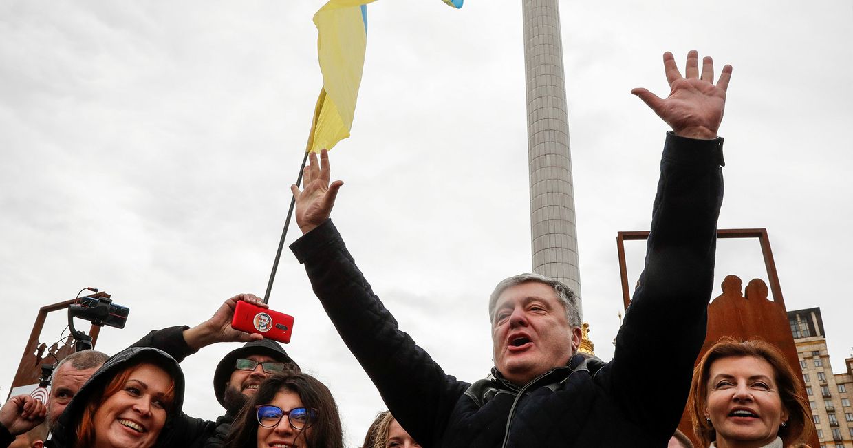 Бывший президент Украины Петр Порошенко