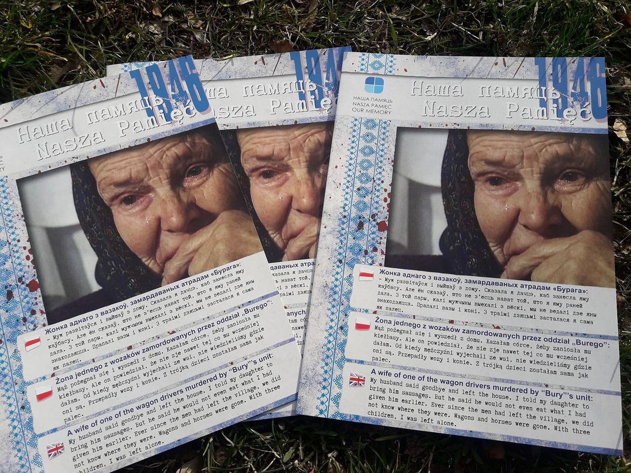 Плакат просветительской акции «Наша память» белорусов Подляшья