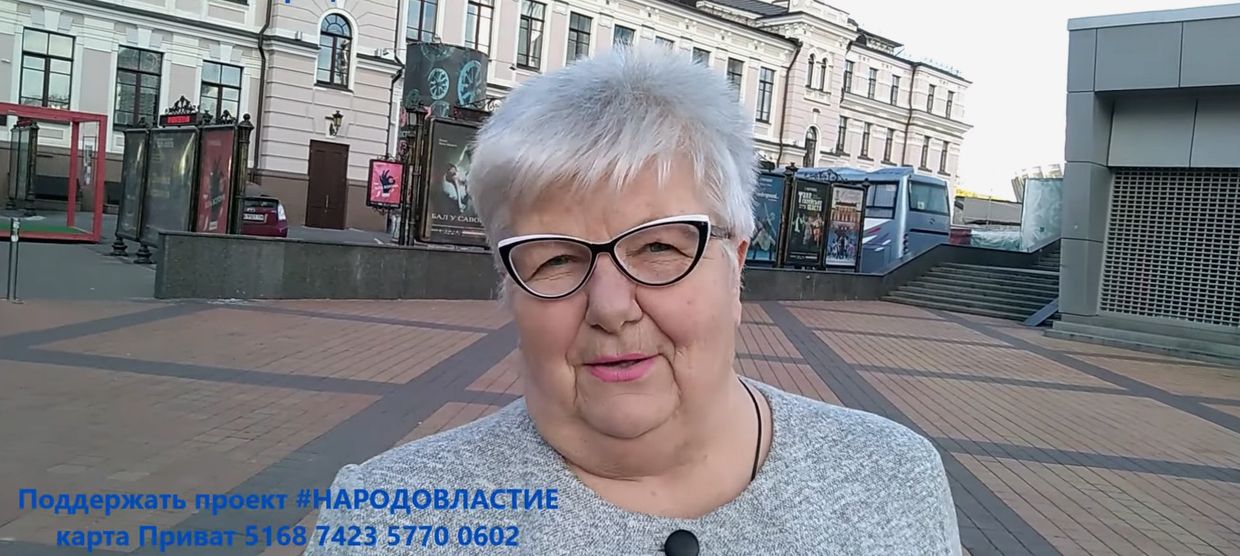 При ком на Украине жить хорошо?
