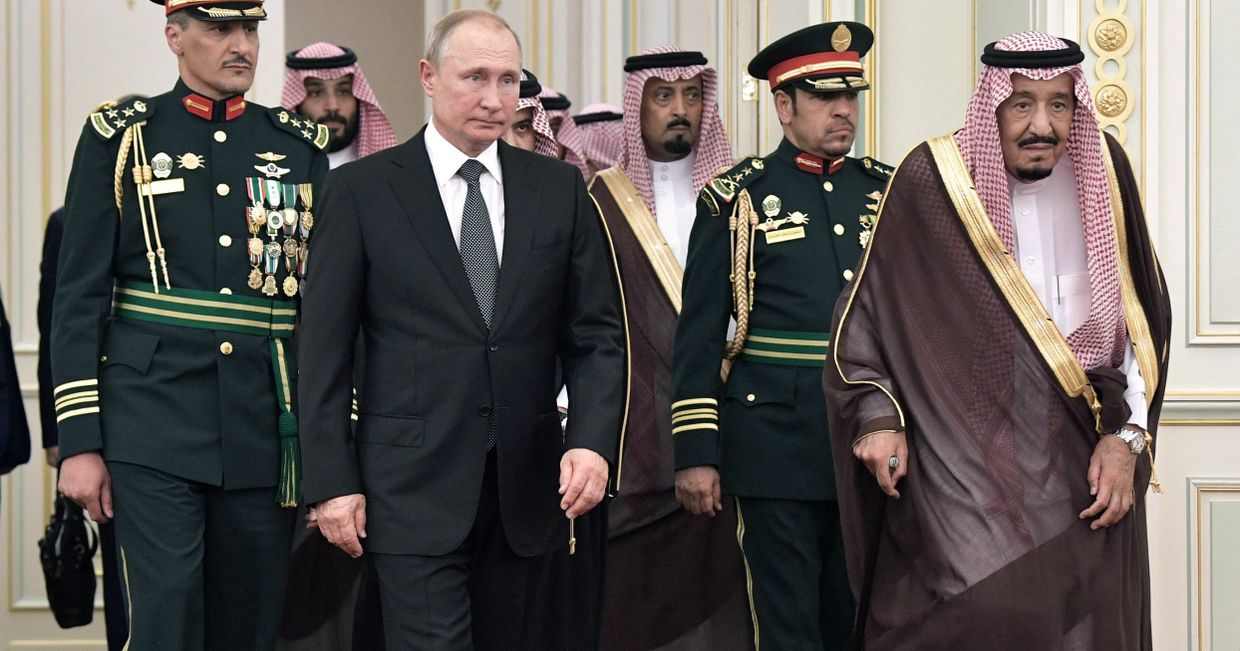 Государственный визит президента РФ В. Путина в Саудовскую Аравию