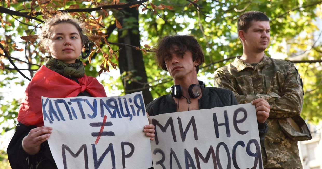 Марш националистов на Украине