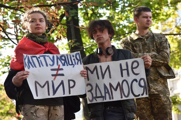 Марш националистов на Украине