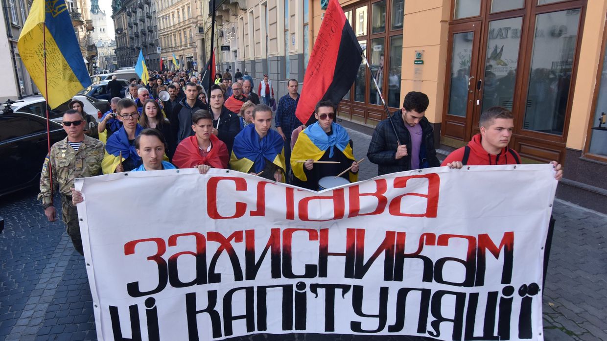 Марш националистов на Украине