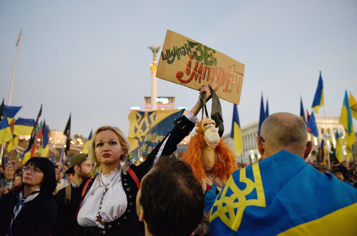 Марш националистов на Украине