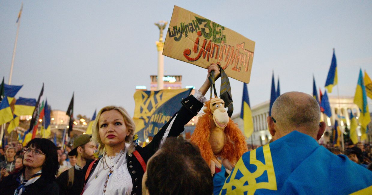 Марш националистов на Украине Марш националистов на Украине