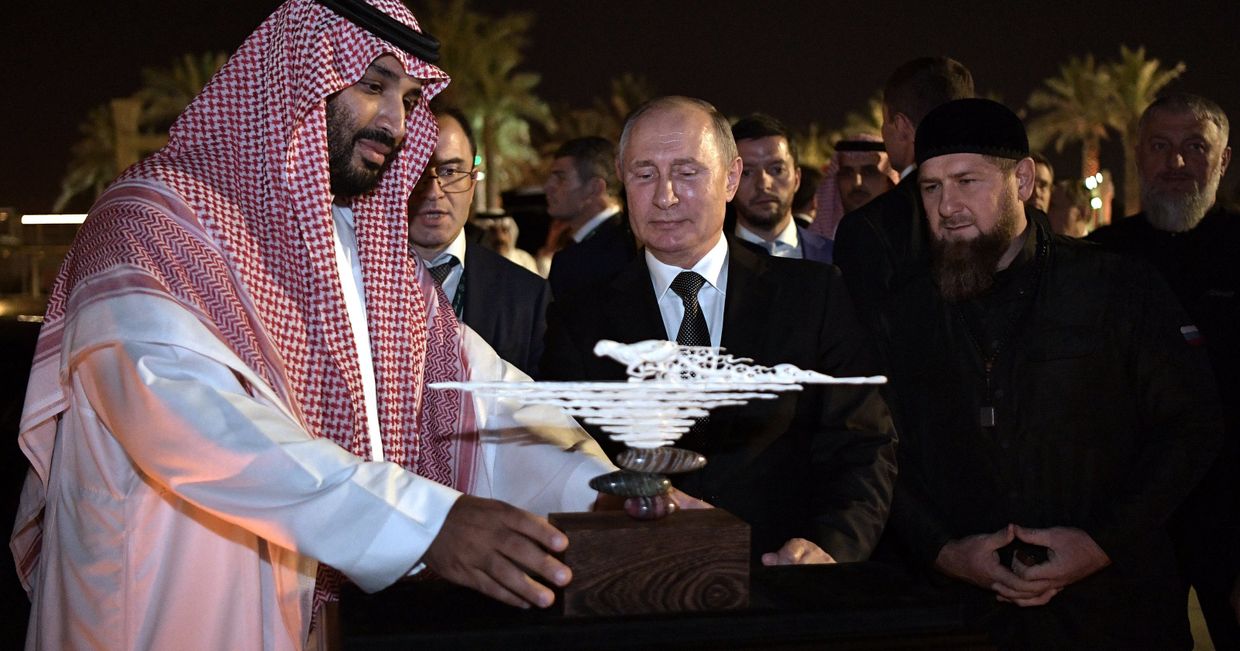 Государственный визит президента РФ В. Путина в Саудовскую Аравию