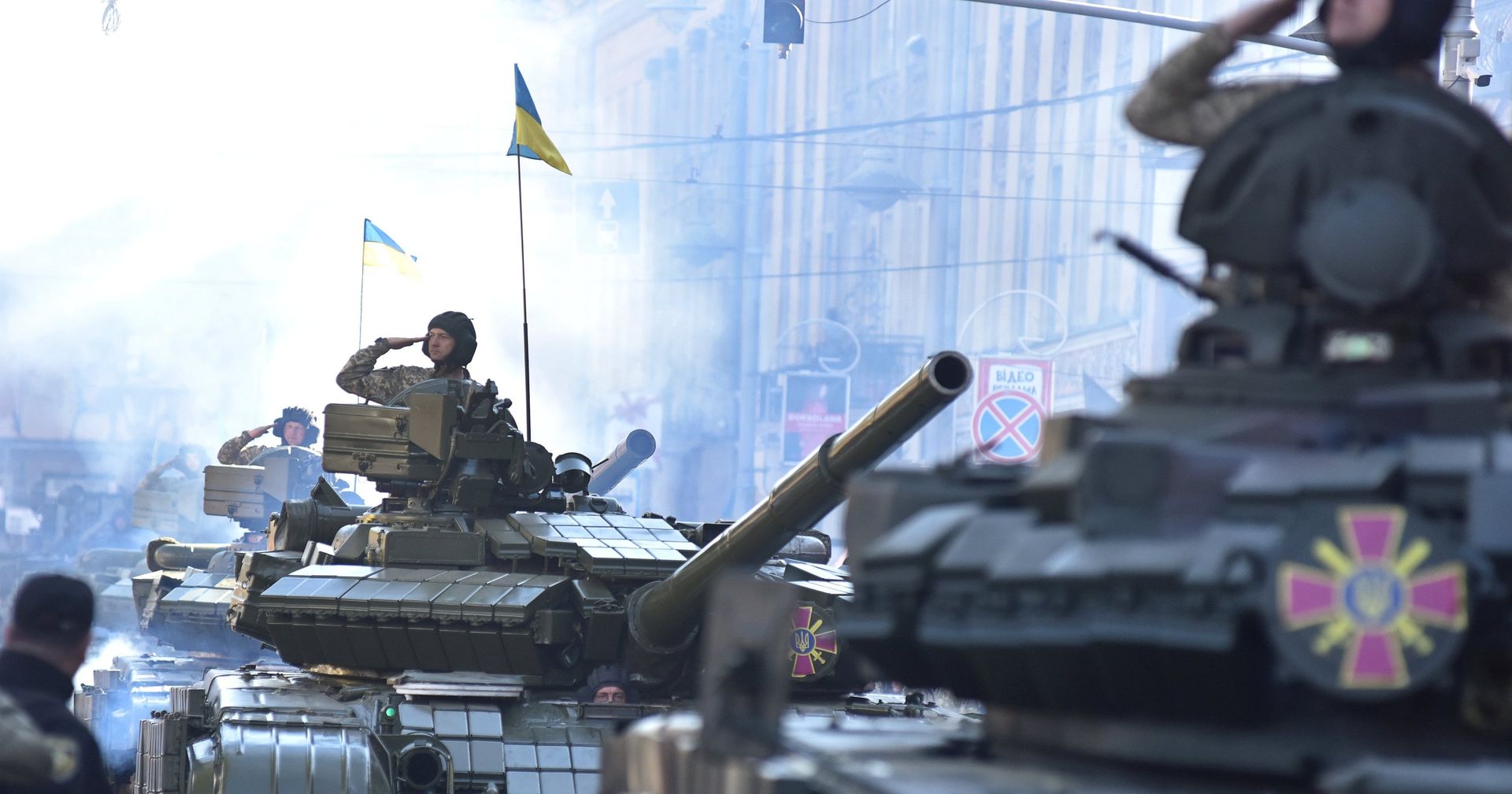 Военный парад к Дню защитника Украины во Львове - ИноСМИ, 1920, 13.04.2021